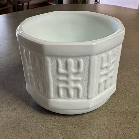 Indiana Glass Other - Vintage Indiana Glass Co. Aztec Milk Glass Planter